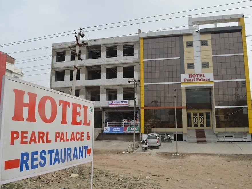 Hotel Pearl Palace Udaipur