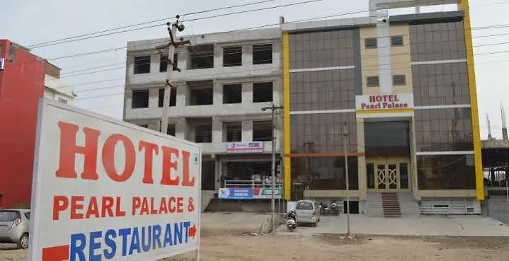 Hotel Pearl Palace Udaipur 2*,  India